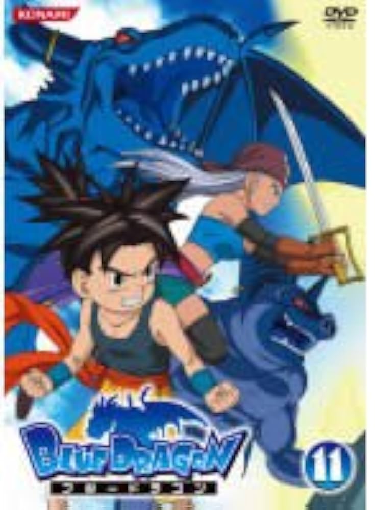 Amazon.co.jp: blue dragon 11(ブルードラゴン) [レンタル落ち